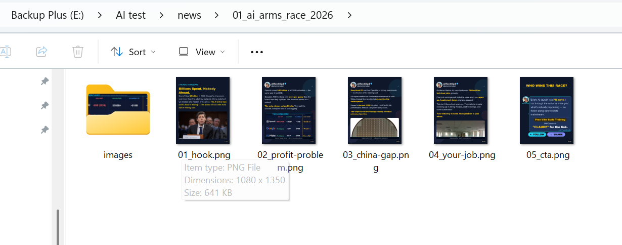 Windows file explorer showing the folder E:/AI test/news/01_ai_arms_race_2026 containing five carousel slide PNGs numbered 01_hook through 05_cta, plus an images subfolder